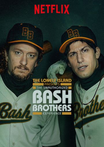The Unauthorized Bash Brothers Experience (WEB-DL) торрент скачать