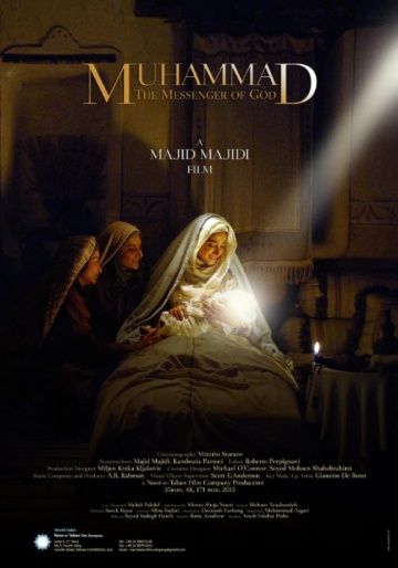 Фильм  Мухаммад: Посланник Бога (2015) скачать торрент