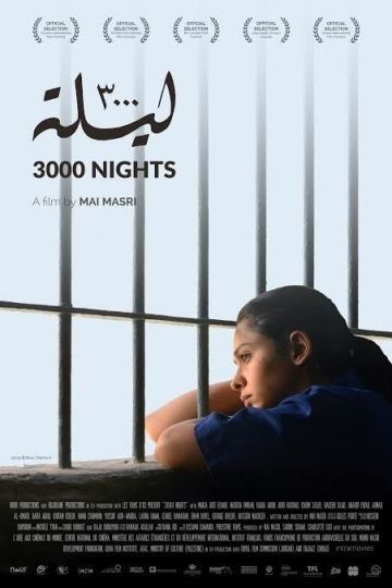 3000 ночей (WEB-DL) торрент скачать