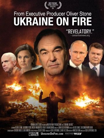 Фильм  Украина в огне (2016) скачать торрент