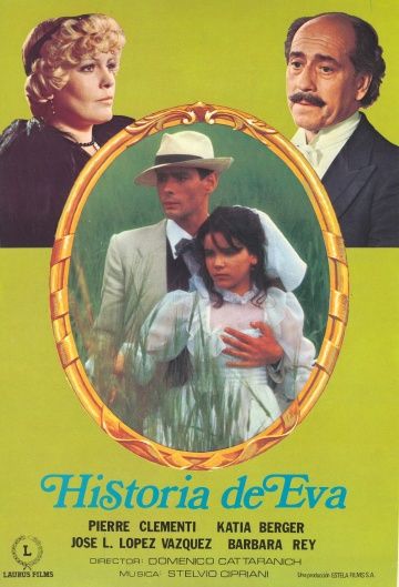Фильм  Маленькие губки (1978) скачать торрент