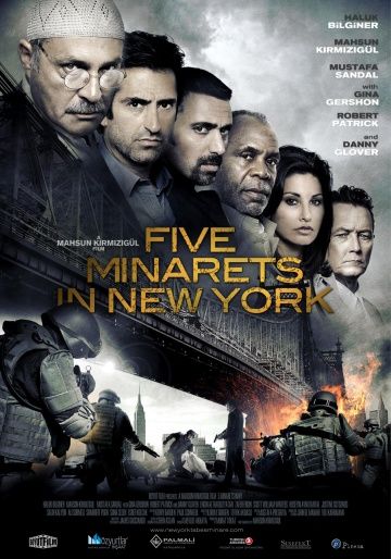Фильм  Пять минаретов в Нью-Йорке (2010) скачать торрент