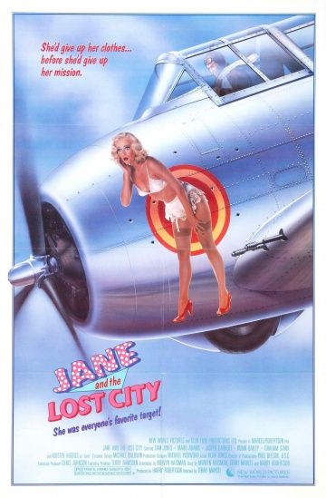 Фильм  Джейн и потерянный город (1987) скачать торрент