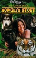 Фильм  Книга джунглей: История Маугли (1998) скачать торрент