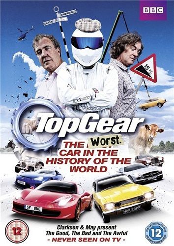 Фильм  Топ Гир: Худший автомобиль во всемирной истории (2012) скачать торрент