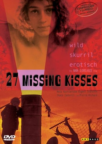 27 украденных поцелуев (HDRip) торрент скачать