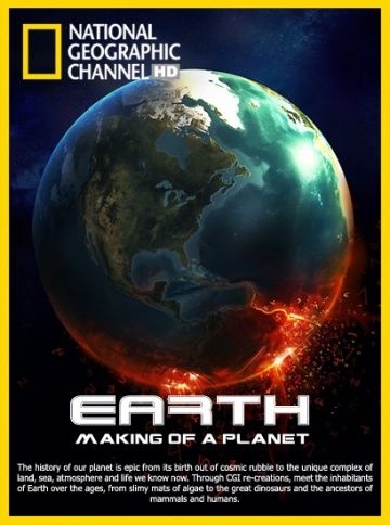 Фильм  Земля: Биография планеты (2011) скачать торрент