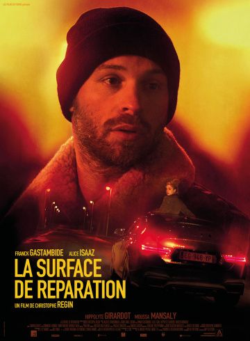 Фильм  La surface de réparation (2017) скачать торрент