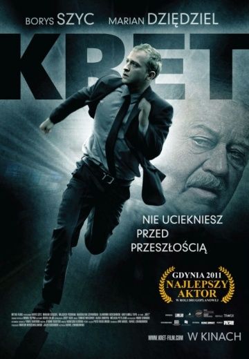 Фильм  Крот (2011) скачать торрент