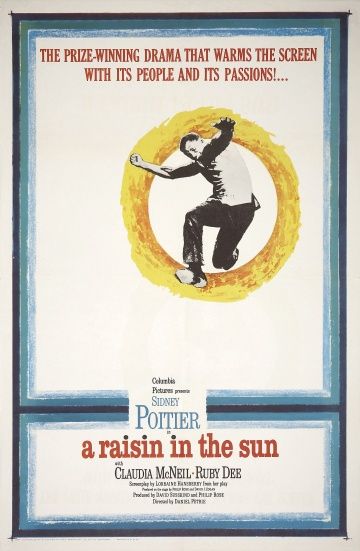 Фильм  Изюминка на солнце (1961) скачать торрент