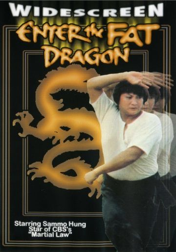Фильм  Выход жирного дракона (1978) скачать торрент