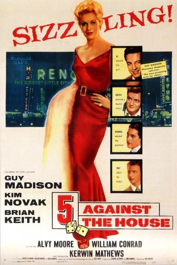 Фильм  Пятеро против казино (1955) скачать торрент