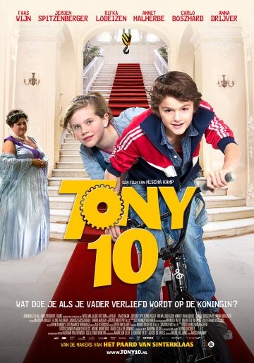 Фильм  Тони 10 (2012) скачать торрент