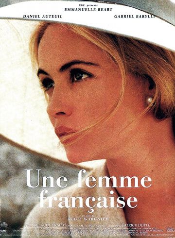 Фильм  Французская женщина (1995) скачать торрент