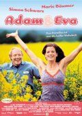 Фильм  Адам и Ева (2002) скачать торрент