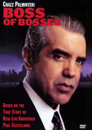 Фильм  Босс всех боссов (2001) скачать торрент