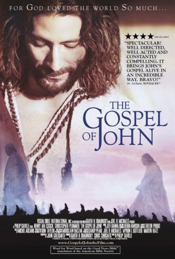 Фильм  Евангелие от Иоанна (2003) скачать торрент