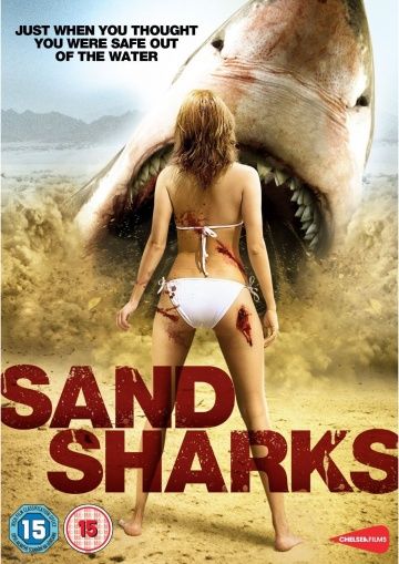 Фильм  Песчаные акулы (2012) скачать торрент