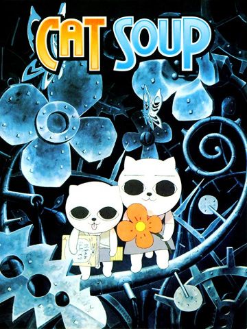 Мультфильм  Кошачий суп (2001) скачать торрент
