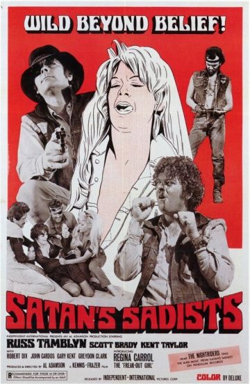 Фильм  Садисты Сатаны (1969) скачать торрент