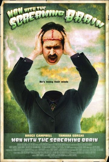 Фильм  Человек с кричащим мозгом (2005) скачать торрент