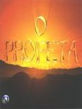 Сериал  Пророк (2006) скачать торрент