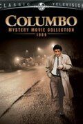 Фильм  Коломбо: Ставка больше, чем смерть (1991) скачать торрент