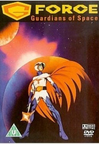 Мультфильм  Отряд «Галактика» : Стражи космоса (1987) скачать торрент