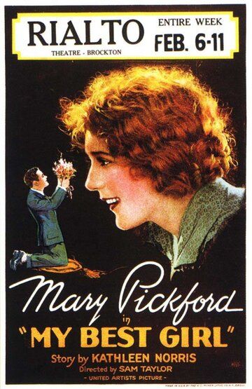 Фильм  Моя любимая девушка (1927) скачать торрент