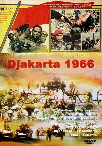 Фильм  Джакарта 1966 (1982) скачать торрент