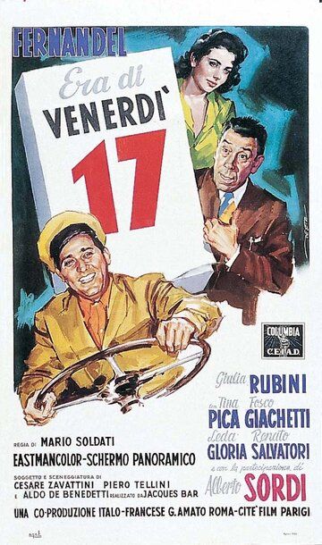 Фильм  Под небом Прованса (1956) скачать торрент