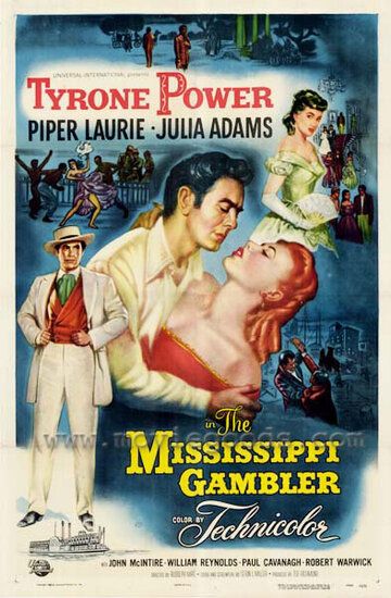 Фильм  Игрок из Миссисипи (1953) скачать торрент