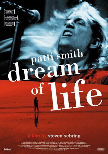 Патти Смит: Мечта о жизни (WEB-DL) торрент скачать