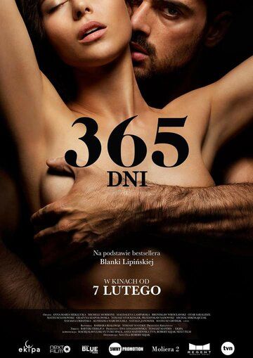 Фильм  365 дней (2020) скачать торрент