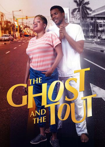 Фильм  The Ghost and the Tout (2018) скачать торрент