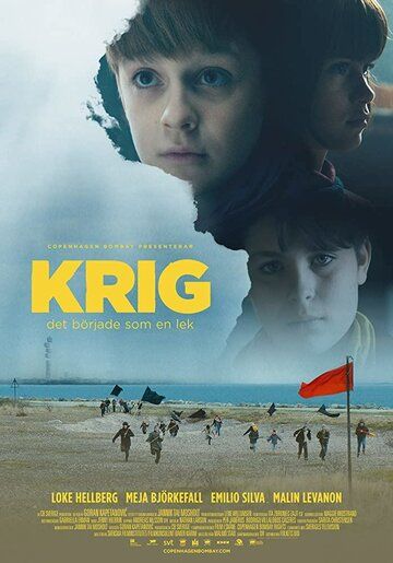 Фильм  Krig (2017) скачать торрент