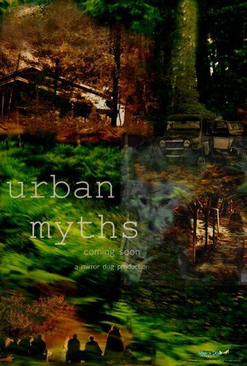 Фильм  Urban Myths (2017) скачать торрент