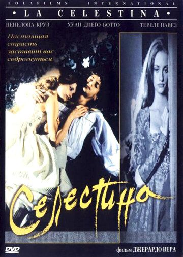 Фильм  Селестина (1996) скачать торрент