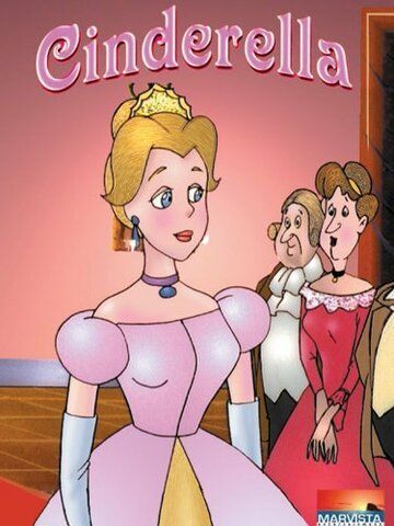 Мультфильм  Cinderella (1996) скачать торрент