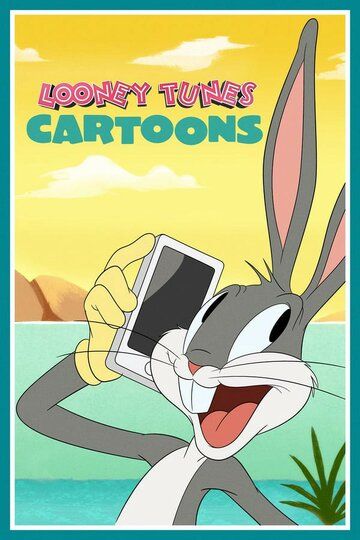Мультфильм  Looney Tunes Cartoons (2019) скачать торрент