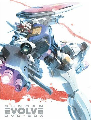 Мультфильм  Kidô senshi Gundam Evolve (2001) скачать торрент