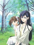 Maria sama ga miteru OVA 1: Kohitsuji tachi no kyûka (WEB-DL) торрент скачать