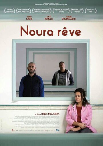 Фильм  Noura Rêve (2019) скачать торрент