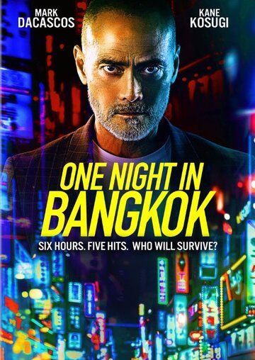 Одна ночь в Бангкоке (WEB-DL) торрент скачать