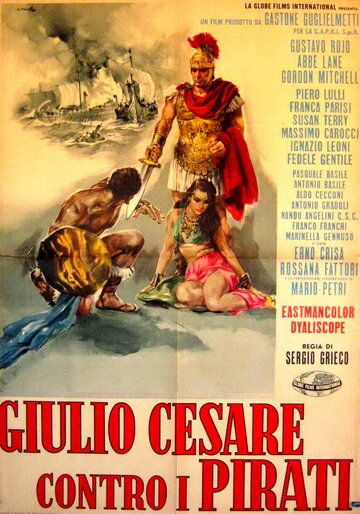 Фильм  Юлий Цезарь против пиратов (1962) скачать торрент
