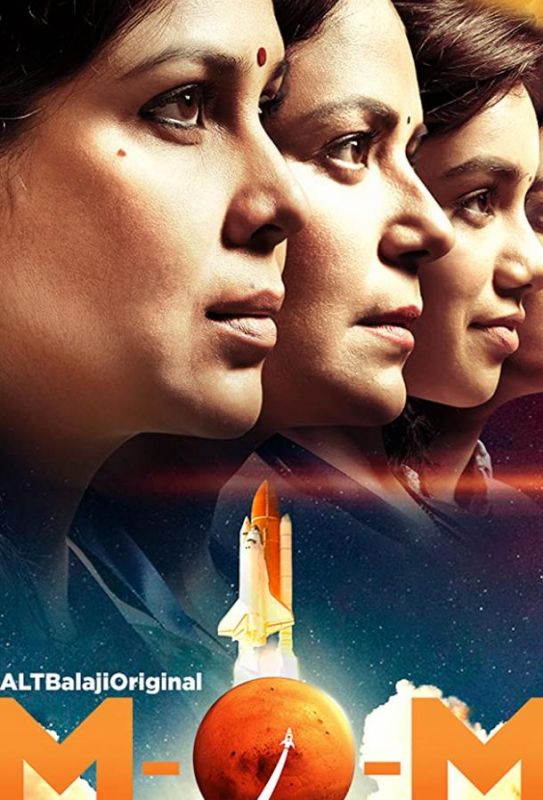 Сериал  Mission Over Mars (2019) скачать торрент