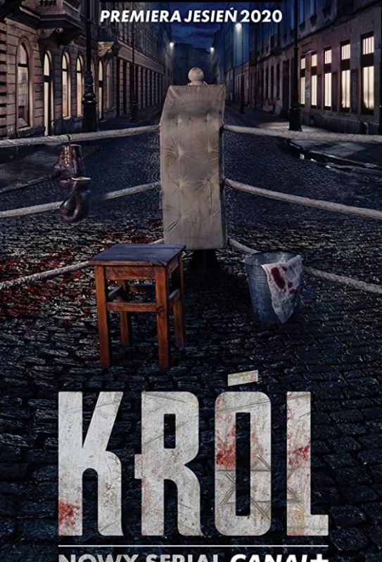 Фильм  Król (2020) скачать торрент