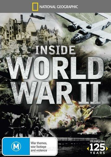 Взгляд изнутри: Вторая мировая война (WEB-DL) торрент скачать