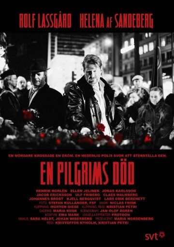 Сериал  Смерть пилигрима (2013) скачать торрент