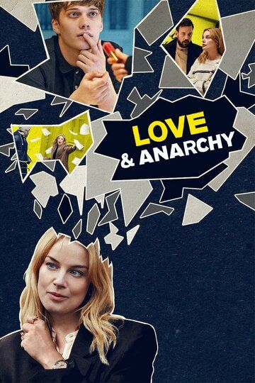 Сериал  Любовь и анархия (2020) скачать торрент